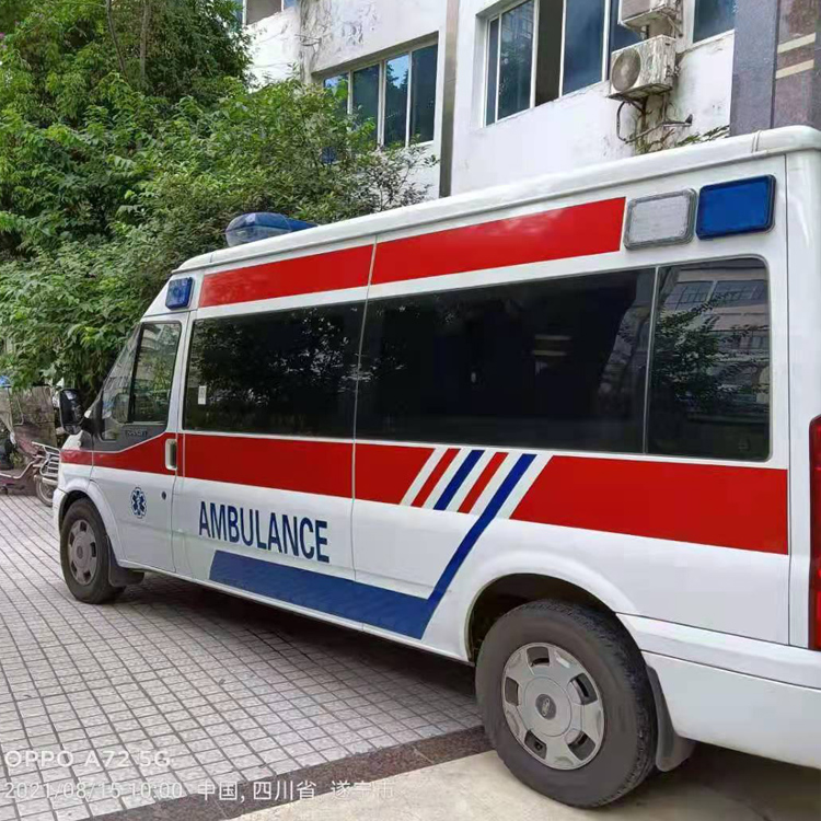鼎城重症转院救护车出租